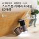 Coms 스마트폰 카메라 확대경, 60배줌/UV 형광램프, 위폐감정/산업용, 2 LED