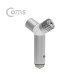 Coms 리큐엠 차량용 고속충전 음이온 공기청정기 / 실버 / USB 1Port