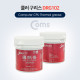 Coms 쿨러 구리스 DRG102 / 100g