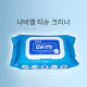 크리너 (TSC-003) 티슈크리너 / 60매,먼지,기름때