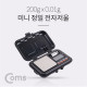 Coms 정밀 전자저울(미니/정밀)