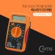 Coms 테스터기(디지털) / 측정 프로브 케이블 일체형