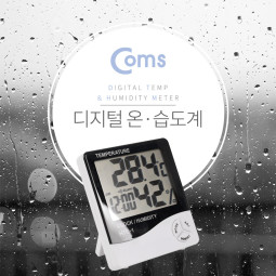 Coms 온습도계 AAA 1ea - 알람/날짜/시간/온도/습도 측정 / 온도계