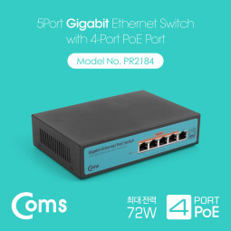 Coms 5포트 기가비트 GbE PoE 스위치허브 10/100/1000Mbps