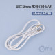 Coms 스테레오 케이블 (3.5) 1M, Silver - 나일론 피복/Stereo