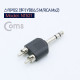 Coms 스테레오 젠더 Y형(6.5 ST(M)/RCA Mx2)/Stereo