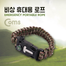 Coms 캠핑용 장비(등산/캠핑 로프), Military color / 미니 나침반