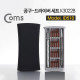 Coms 공구 드라이버 세트 (K3022B)