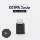 Coms iOS IOS 8핀 (8Pin) 젠더(8P M/ 5P F) Short / White / iOS 8Pin