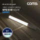 Coms LED 센서등/센서감지 램프 바(Bar)형 4000K 주백색 (수동/자동 선택스위치) / ban1