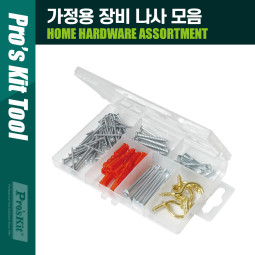 PROKIT (MS-330), 가정용 장비 나사 모음
