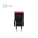 Coms G POWER 고속가정용 QC2.0 5핀케이블(1.5M)/ BLACK
