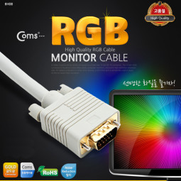 Coms 고급형 모니터 RGB 케이블 50M - M/M 타입