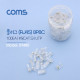 Coms 플러그(RJ45) (8P8C/COMS), 100EA / CAT5 / UTP