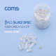 Coms 플러그(RJ45) (8P8C/100EA) / CAT6  / UTP/ 3Prong(접지력우수)