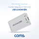 Coms USB 3.0 HDMI 캡쳐 / 1080P / HDMI 입력 / 고화질 실시간 캡쳐 지원