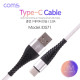 Coms USB 3.1 케이블 (Type C) 1M, White / USB A(M)/C(M)
