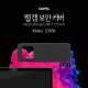 Coms 캠(Web Cam) 커버 Black, 프라이버시 / 웹 캠 커버 / 카메라 커버