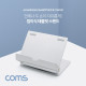 Coms 접이식 스마트폰/태블릿 거치대 / 스탠드