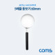 Coms 작업용 돋보기 / 확대경 / 5X / 5배율 / 60mm