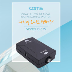 Coms 오디오광 컨버터, 코엑시얼 -> 광 / Coaxial to Optical