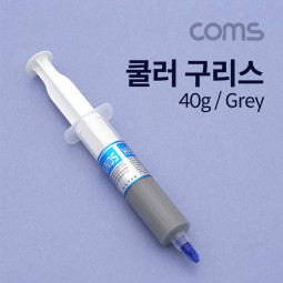 Coms 쿨러 구리스 HY510 / Gray / 40g