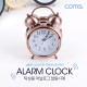 Coms 탁상용 아날로그 시계 / Rose Gold / 알람시계 / 원형 / 무소음
