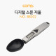 Coms 디지털 스푼 저울/ 저울(스푼형) 티스푼/ 계량