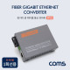 Coms SC 광 컨버터 B타입 / 광 케이블 1회선용 / 최대3km / 1000 Base-SX/LX