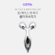 Coms 마사지기 (360 롤러볼) 3D/ 롤링 볼