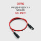Coms SAE 변환 케이블(DC 5.5) SAE M/ DC F - 약 50cm