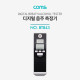 Coms 음주 측정기, 0.00%~0.19%/알코올(알콜) 테스터기
