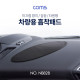 Coms 차량용 흡착패드 / 미끄럼방지 / 검정 / 타원형