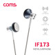 Coms 이어폰 (3.5mm / 마이크 / 볼륨 컨트롤), 1.2m, Black