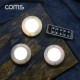 Coms 나비 미니 LED 램프 White 램프3개/건전지/리모컨