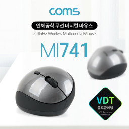 Coms 무선 버티컬 마우스 / 인체공학적 / 800/1200/1600 DPI / 2xAAA 배터리 포함