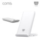 Coms 나비 고속무선충전기 15W / NV16-WC16Q / White