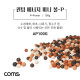 Coms 퀀텀 에너지 미니 볼 - P / 100g / 수경재배 / 화초 / 샤워기 / 정수기등 활용