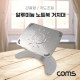 Coms 알루미늄 노트북 거치대 / 2단 각도조절 / 스탠드 / 받침대 / 관절형