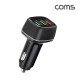 차량용 고속 충전기(MCSS-Q30) 3port