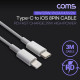 Coms USB 3.1(Type C) to iOS 8pin PD 케이블 / 18W/29W, 9V2A/14.5V2A / White / 3M