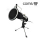 Coms 나비 브로드캐스트(NV83-BM50) 콘덴서 마이크, USB 콘덴서, 삼각대, 녹음, 화상강의