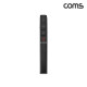 Coms G-GOON 지군 레이저포인터 무선프리젠터 Black GP-700