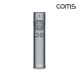 Coms 나비 프리젠터(NV59-PPT600) Gray 무선프리젠터