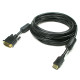 Coms HDMI/DVI 케이블(일반/실속형) 5M