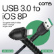 Coms 8핀 상하 꺾임(꺽임)케이블 1.8M, USB 3.0 A to 8Pin, 일반 충전 및 데이터전송, 5V 12A