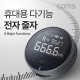 Coms 휴대용 다기능 전자 줄자, LED, 가정용 사무용, 공업용, 전문가용, 디지털 슬라이드 스마트 줄자 측정기