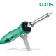 PROKIT(SI-139B) 듀얼 와트 냅땜 인두기, 전열, 15W 30W 출력 조절 변환, 열방지 보호 커버, 고성능 세라믹 히터, 거치대 홀더 받침대
