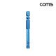 Coms 제스트 융착코어 드릴비트 Z-DU6.5 6.5mm