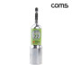 Coms 편한손 육각 롱비트 소켓(LBB-22) 22mm